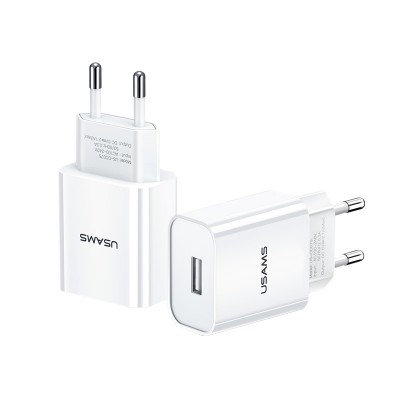 USAMS T18 Quality Universal Single USB Fast Charge Portable Wall Charger