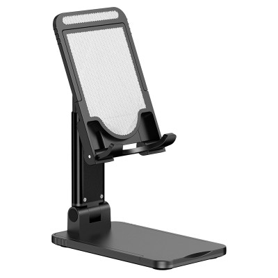 USAMS Desktop Tablet Phone Folding Portable Stand Adjustable Mobile Phone Holders